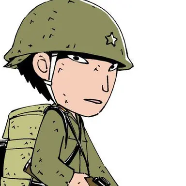 Profile image of 片倉兵長