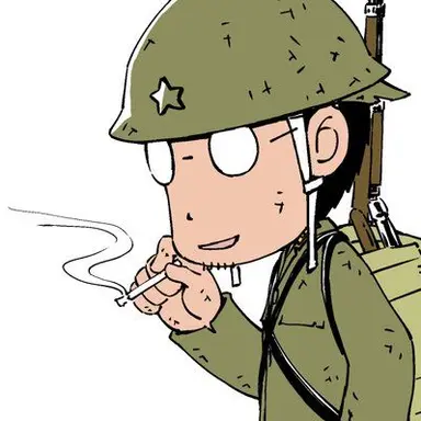 Profile image of 小杉伍長