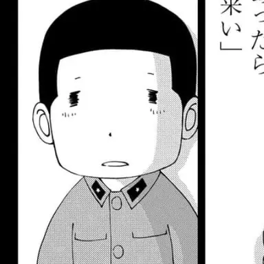 Profile image of 泉