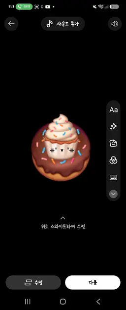 Profile image of 도도