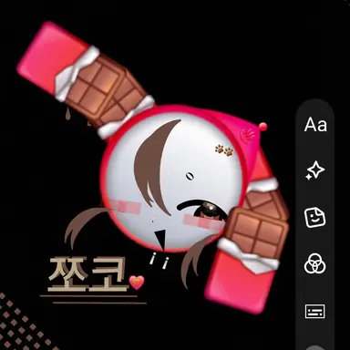 Profile image of 쪼코