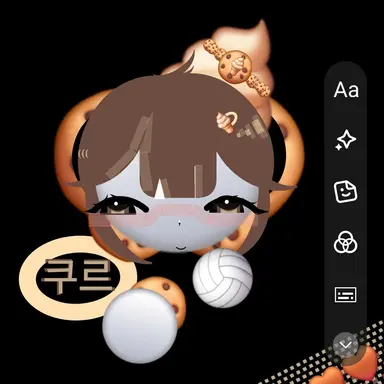 Profile image of 쿠르