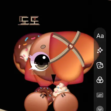 Profile image of 도도