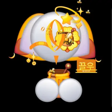 Profile image of 끌우