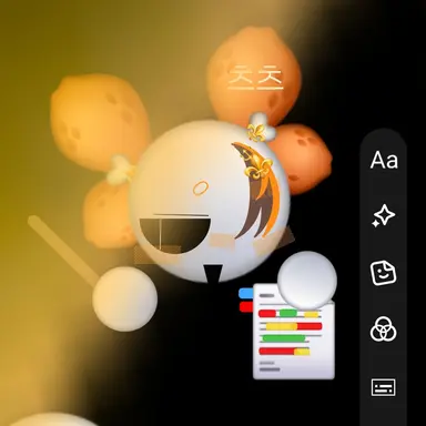 Profile image of 츠츠