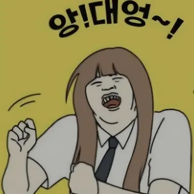 Profile image of 오아람