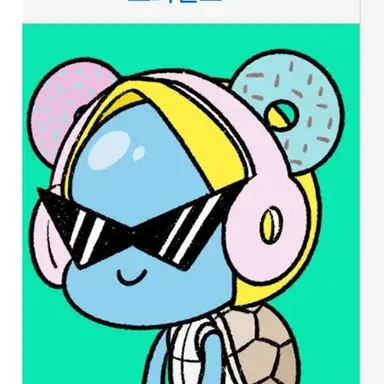 Profile image of 로희