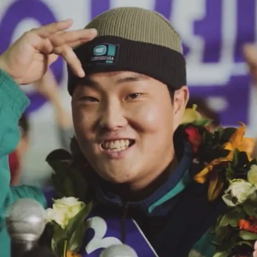 케이셉 라마