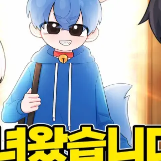 Profile image of 쥐늑대