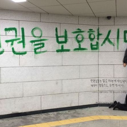 도망자들 대표 이미지