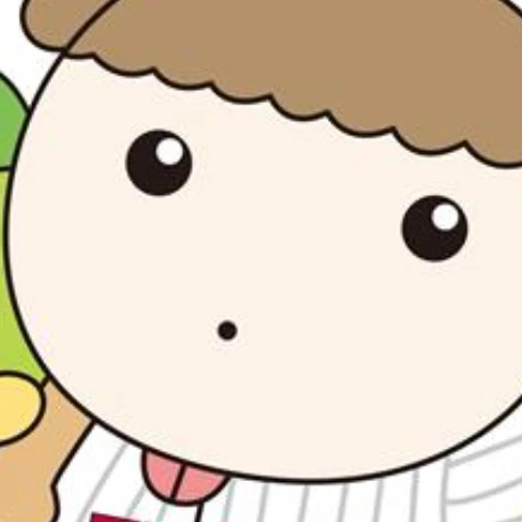 뀨