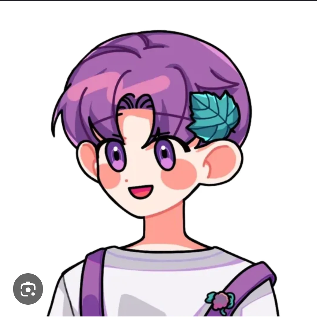 유성