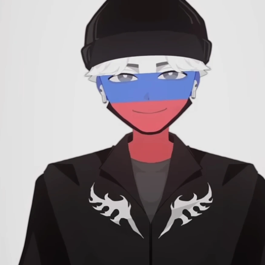 러시아