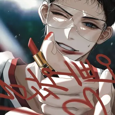 Profile image of 서민준