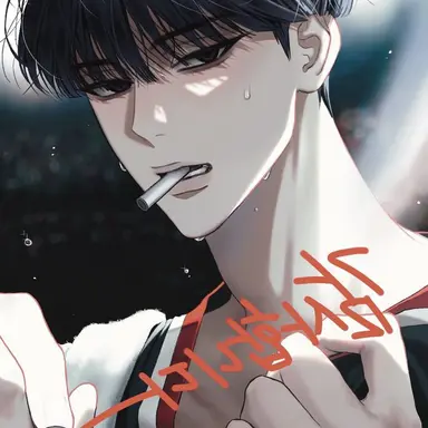 Profile image of 손도현