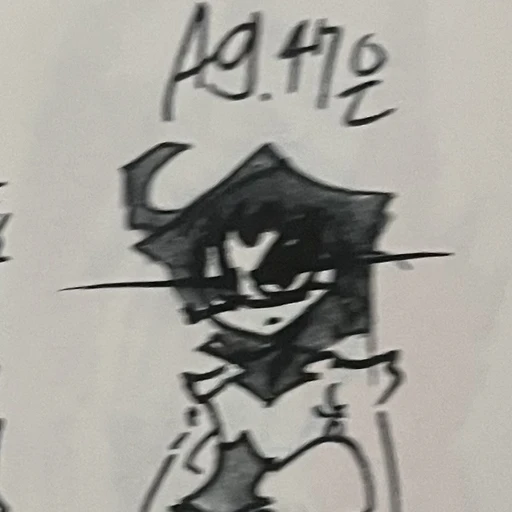은
