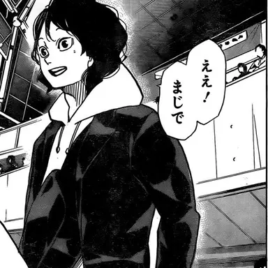 Profile image of 우다이 텐마