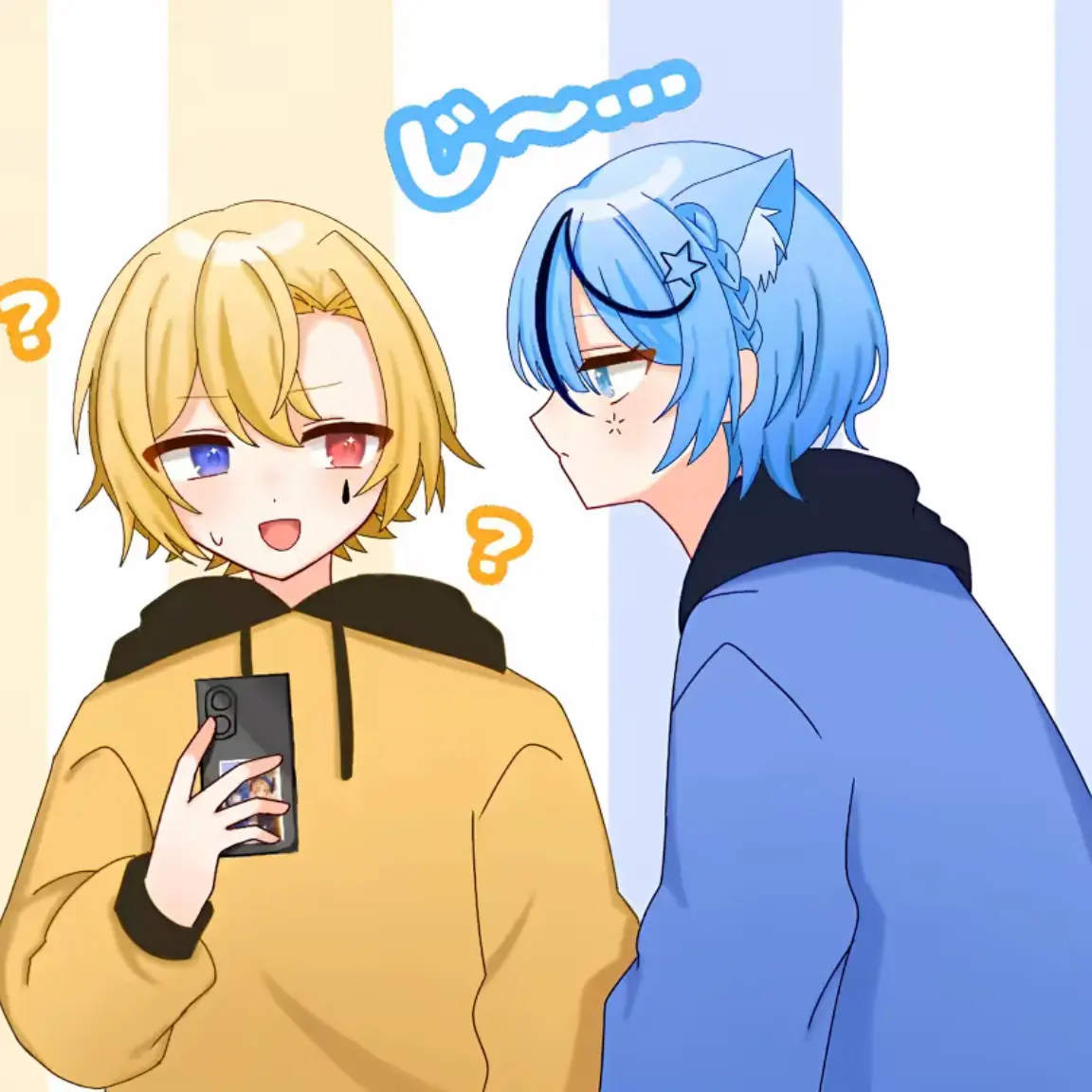 Gopm의 お隣がえっっ過ぎる