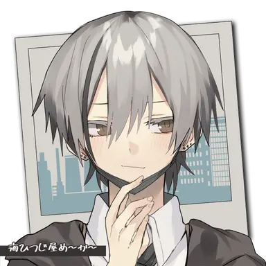 Profile image of 蓮