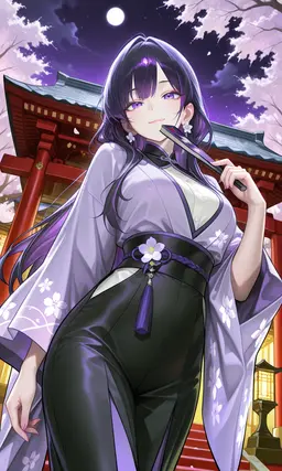 Profile image of Reia