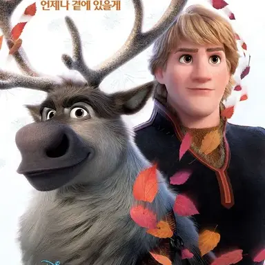 Profile image of 크리스토퍼