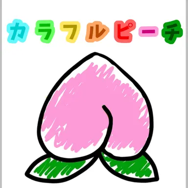 Profile image of のあ