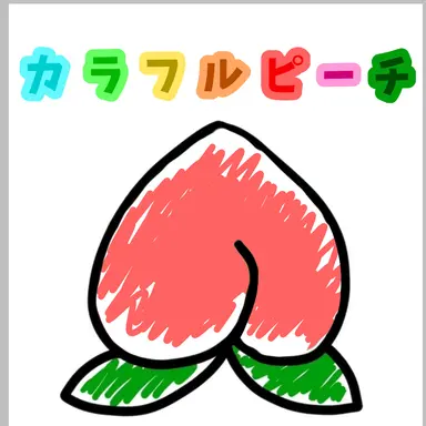 Profile image of ゆあん