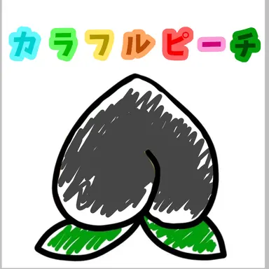 Profile image of うり
