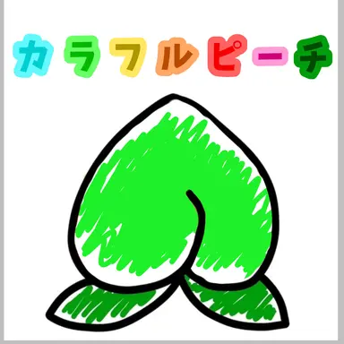 Profile image of シヴァ