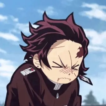 Profile image of 카마도 탄지로