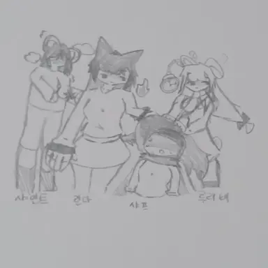 Profile image of 루리비