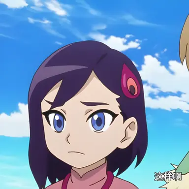 Profile image of ミル
