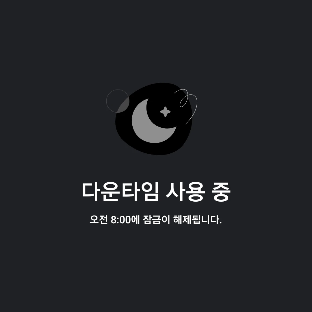 쉐밀 퓨바