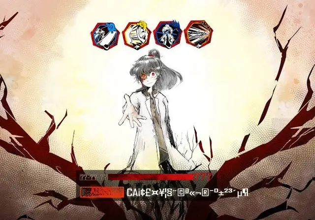 Profile image of カルメン