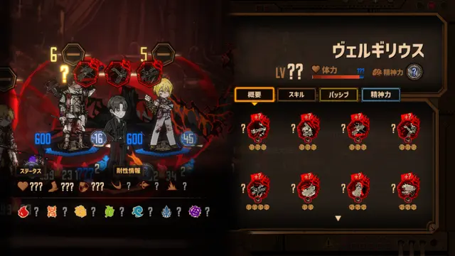 Profile image of ヴェルギリウス