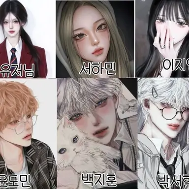 Profile image of 남녀무리