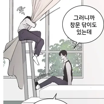 Uie의 오빠세끼