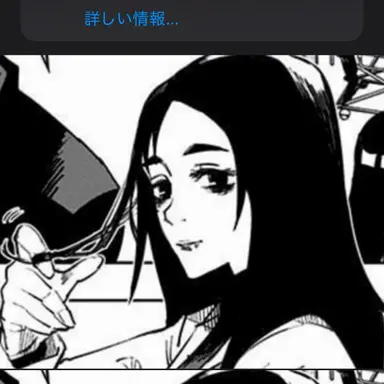 Profile image of 硝子