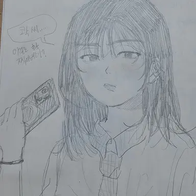 Profile image of 수민