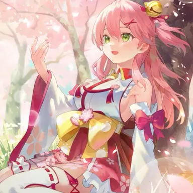 Profile image of さくらみこ