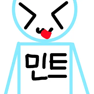 Profile image of 김민트
