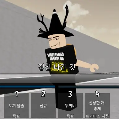 Profile image of Jooneyalo