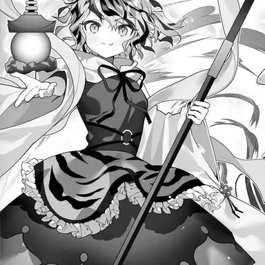 Profile image of 토라마루 쇼
