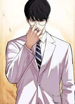 Profile image of ユジン
