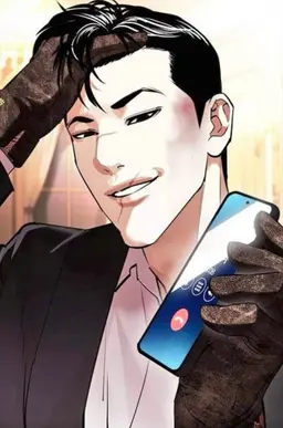 Profile image of キム_ギミョン
