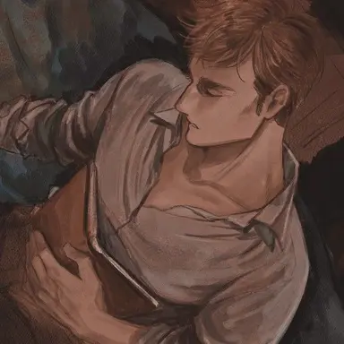 Profile image of Erwin Smith