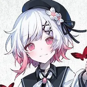 Profile image of Emma Sakuraba