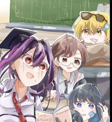 Profile image of あーずかい