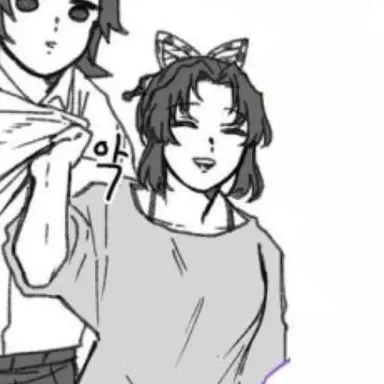 Profile image of 코쵸우 시노부