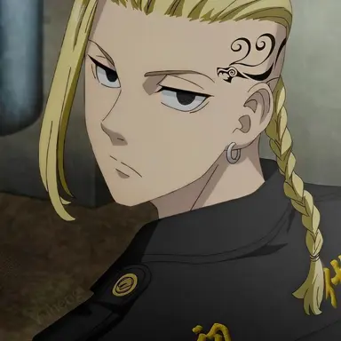 Profile image of Draken